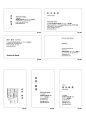 凸版订单|  印花工作室涩谷|  レタープレス活版印刷×コワーキングスペース