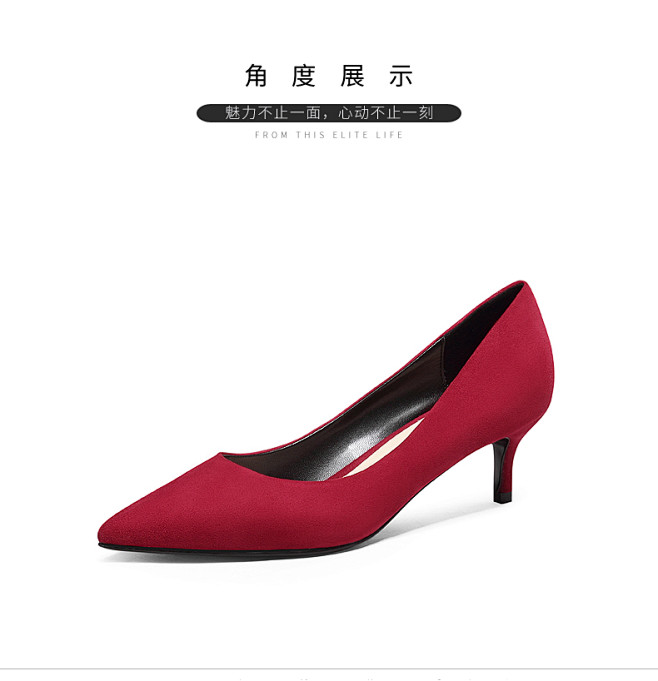 喜典秋冬季真皮红色高跟鞋细跟婚鞋女201...