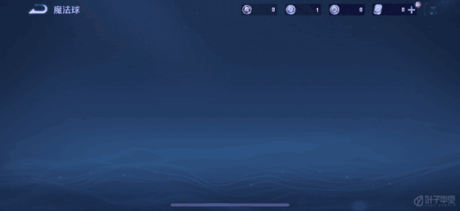游戏GIF—王者荣耀-花瓣网