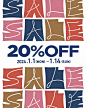 Fashion / Apparel, Commercial Facilities / Stores, Sale, Typography / Typography only, Casual, Lively / Pop Banner Designs