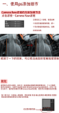 006xYCNyly1hbdtva89tij30u01kwk9m.jpg (1080×2048)