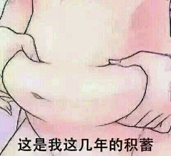 思华年采集到搞笑