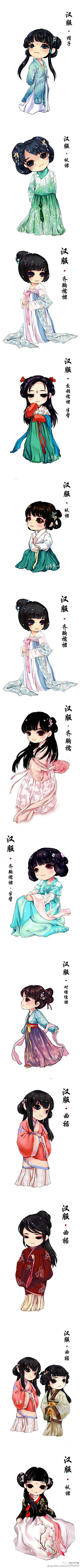 浮笙若萌采集到国之风
