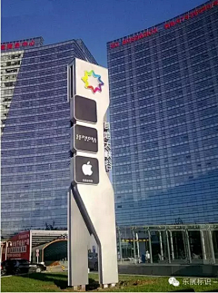 YY简易采集到精神堡垒