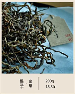 飨韵 家常/ 农家自晒豇豆干 长豆角干 脱水蔬菜干 200g 在地里看到大好的豇豆，就决定让妈妈全摘了晒制成豇豆干[哈哈]大热的天气，豇豆干的制作过程殊为不易，我帮忙一下子就汗流浃背[汗]大太阳的天气要暴晒两天，才能完成豇豆干的晒制[爱你]