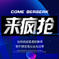 投以木瓜品牌设计有限公司微信号iMOMOi1118约设计请联系上面微信设计排版设计广告海报海报宣传品牌设计品牌形象设计广告视频制作剪辑产品设计微商品牌产品设计网站设计微商品牌设计手绘漫画插画定制设计微商团队合作大型广告投放品牌宣传广告地铁投放品牌宣传广告视频投放产品摄影