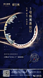微信图片_20180723100709 _L蓝色（背景+微信刷屏） #率叶插件，让花瓣网更好用#