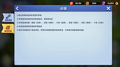 哈哈哈哈哈1000采集到ui-欧美