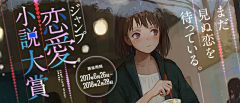 一根卷毛采集到banner
