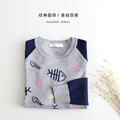 妹特思棒威ive采集到手工布艺