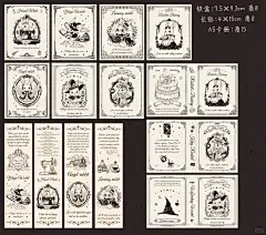 铁盒长贴卡册设计|邦尼兔系列|复古 - 小红书