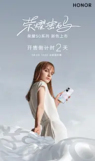 关于时尚杂志。