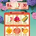 女王节页面