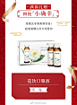 新的一年就要好运UP！想要收获小确幸，遇见全新的自己？小美这就用超级福袋满足你！三重礼包等你抱走，让肌肤立现年轻红润，快来专柜O网页链接即刻get“红”运新年！ ​​​​