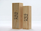Cajas de madera para vino y cavas : Caja de madera para "la cave de AZIZ"