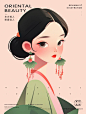 太美啦！粉黛佳人|极简扁平卡通女孩文创插画 - 小红书