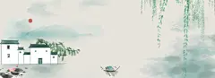 卡通手绘空灵春分背景背景图片素材