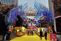 市场航站楼采集到商场营销活动