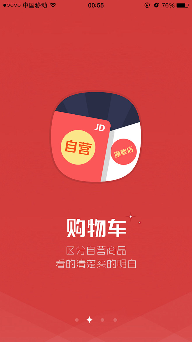 IMG_2715.PNG 750×1,3...