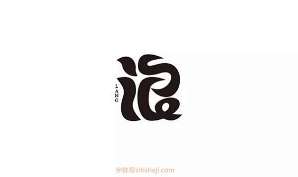 点击查看图片来源