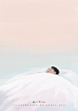 孤单星球lost7 #背景图# #治愈系# #壁纸#晚安 温馨 插画 绘本 有爱