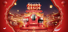 张凌薇小妮子采集到素材