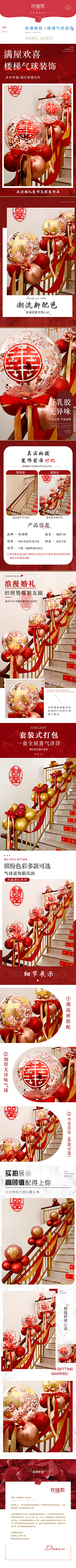 mumuyl采集到吉他