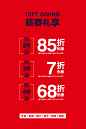 01e1a95af17270a801219b7f0356db.jpg@1280w_1l_2o_100sh