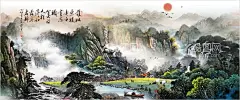 水墨山水背景  - 源文件下载【酷图网】水墨背景,中国风,水彩水墨,江南水墨,屏风,墙纸,背景,古朴,意境,古风,古典,中式,水墨装饰画,山水画,山水,国画,水墨荷花,毛笔字,花鸟,毛笔画,壁纸,古镇,二十四节气,花纹背景,清明时节,夏天,春天,复古花纹,水墨山水,抽象水墨,禅意,写意,山水背景,水墨画,江南水乡,插画,手绘,