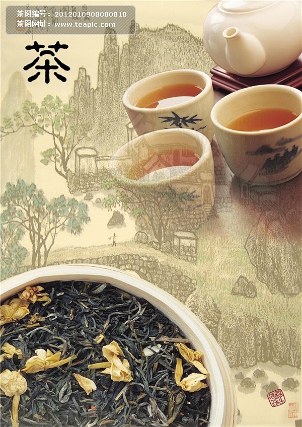 中国风茶文化广告海报素材