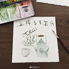 小清新水彩插画：茶 ，很爱这种淡雅的感觉~
​#手绘作品#（作者：@豆小八） ​​​​