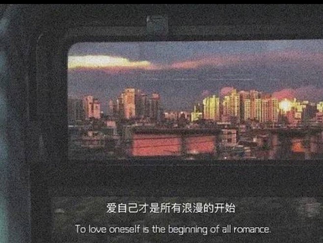 186_曦曦带着字的风景图_率令-B53...