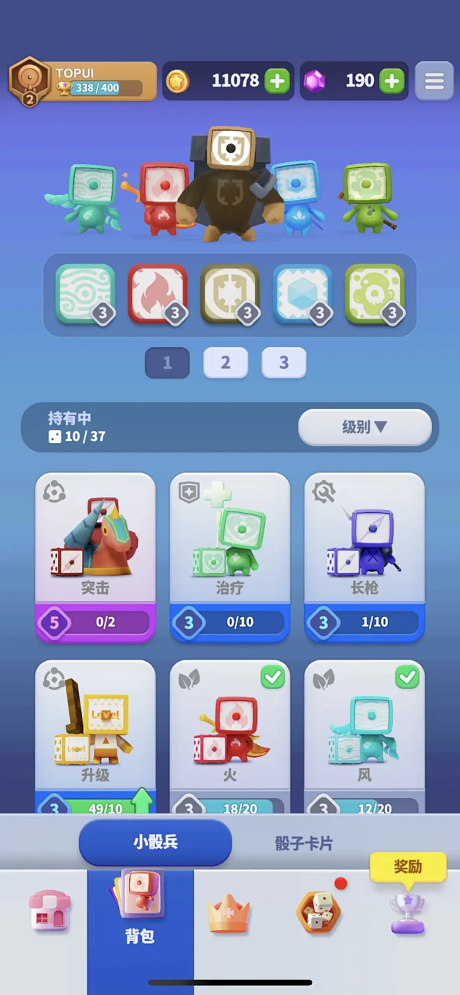 随机骰子掷掷骰 RollRoll-游戏截图-GAMEUI.NET-游戏UI/UX学习、交流、分享平台-花瓣网