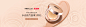CLIO珂莱欧官方旗舰店