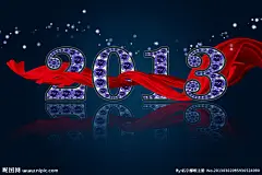 桌面壁纸 2013年 电脑壁纸 蓝色 丝带