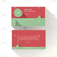 简单现代轻名片模板