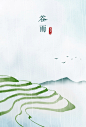 石家小鬼原创中国风二十四节气插画，商用请联系邮箱shijiaxiaogui@qq.com，未经允许严禁商用。古风海报 谷雨