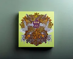 插画迷你月饼礼盒包装设计定制