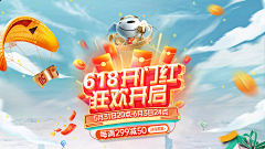 YlCJXYMT采集到字体排版设计