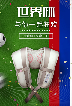 落矣--视之采集到工作或练习