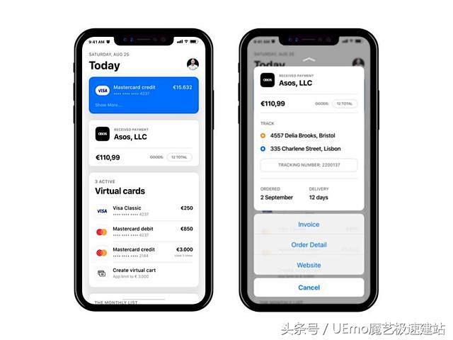 UEMO分享｜10个惊艳的iOS 11应...