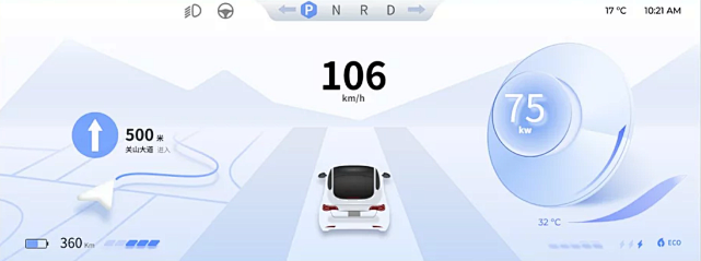 HMI Design 车载设计_aaaR...