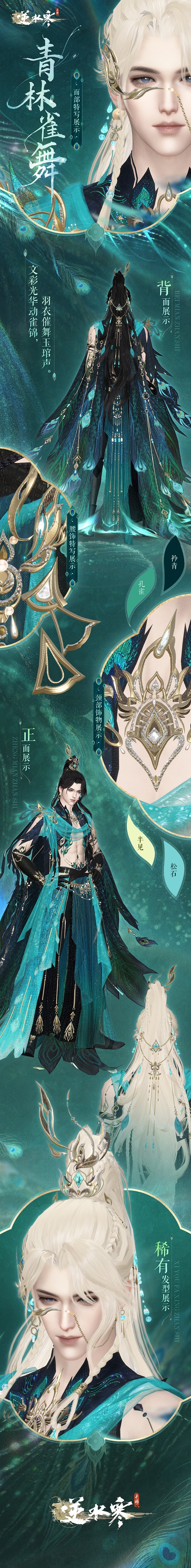 微博 – 随时随地发现新鲜事