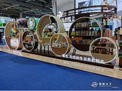 Bi8bo-采集到产品展示