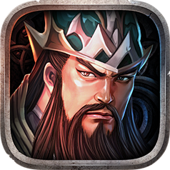 三国游戏icon_360图片