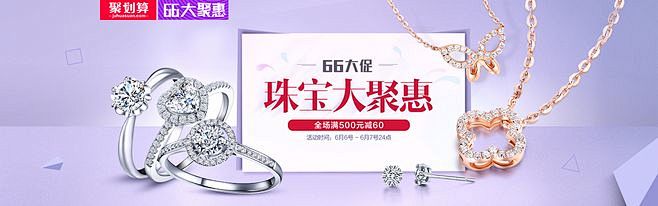 首页-珂兰钻石旗舰店-天猫Tmall.c...