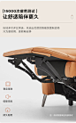 LS316SF3组合-商品详情750-三色电动三人位 单人位_07.jpg