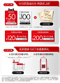薇诺娜官方旗舰店
