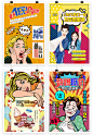 B110 创意波普风格漫画节日促销广告设计宣传活动psd海报模板素材-tmall.com天猫
