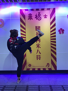 zhansudan采集到装饰